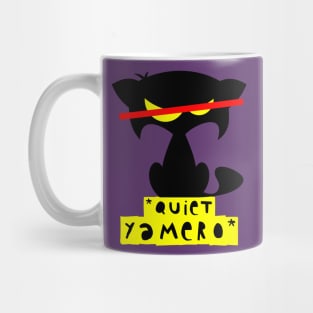 Funny cat meme T-shirt – Quiet yamero (Mozart) – purple Mug